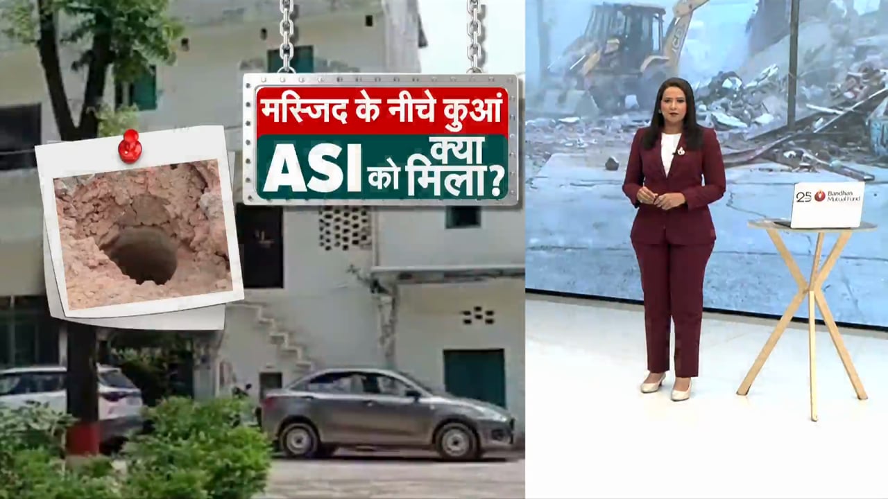 सहारनपुर में 'अवैध मस्जिद' पर चला बुलडोजर, यूपी की सियासत में आया भूचाल!