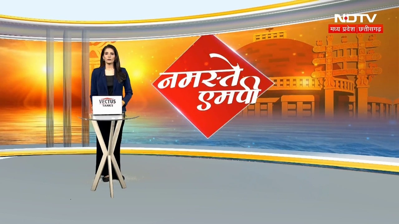 Bhopal AIIMS Protest: कर्मचारियों का हंगामा! वर्कर्स को हटाने पर विरोध प्रदर्शन | Breaking News