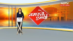 Bhopal AIIMS Protest: कर्मचारियों का हंगामा! वर्कर्स को हटाने पर विरोध प्रदर्शन | Breaking News