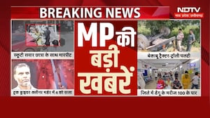 MP Today Breaking News: Bhopal teacher Protest | Crime News | Gwalior Dengue | CM Mohan |  Latest