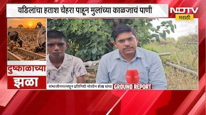 शेतकऱ्यांनी दिवाळी कशी साजरी करायची? वडिलांचा हताश चेहरा पाहून मुलांच्या काळजाचं पाणी | Drought