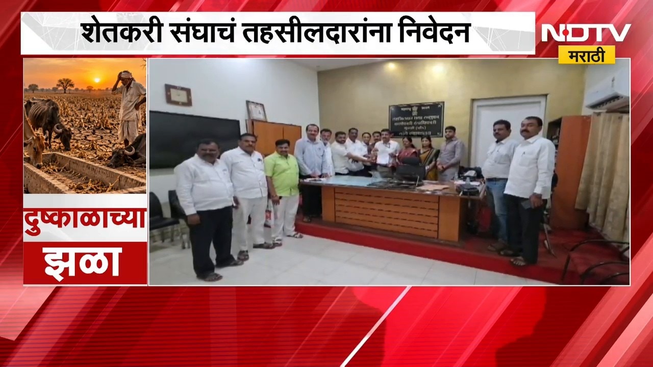 Mulshi चा समावेश दुष्काळग्रस्त तालुक्यात समावेश व्हावा, शेतकऱ्यांचं तहसीलदारांना पत्र