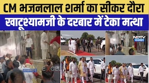 CM Bhajanlal Sharma का Sikar दौरा Khatushyamji के दरबार में टेका मत्था | Top News | Latest News