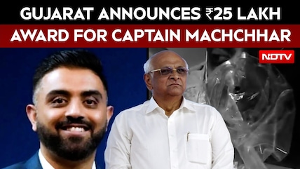 Flydubai flight News | Gujarat Government Announces ₹25 Lakh Award For Captain Machchhar
