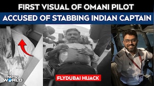 Flydubai Flight Attack | First Visuals Of Omani Pilot Accused Of Stabbing Indian Captain Machchhar
