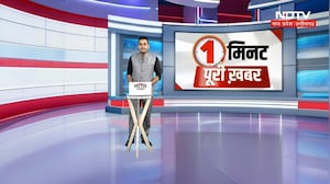 MP-CG News | Ujjain Action | Kanha Safari | Smit Machchhar | UP Politics & Chhattisgarh Flood