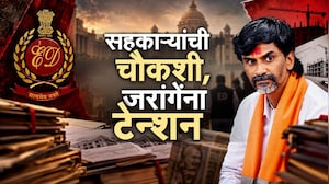 Special Report| सहकाऱ्यांची चौकशी, जरांगेंना टेन्शन; Manoj Jarange  सहकाऱ्यांच्या मागे लागली ED