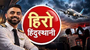 Special Report| जगाच्या मदतीला धावला 'हिंदुस्तानी हिरो', 180 प्रवाशांचे प्राण वाचवणारा स्मित मच्छार
