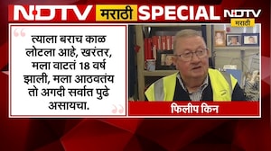 Capt. Smit Machchhar यांचं न्यूझीलंड फ्लाईट स्कूलमधल्या मुख्य कार्यकारी अधिकाऱ्यांकडून ही कौतुक