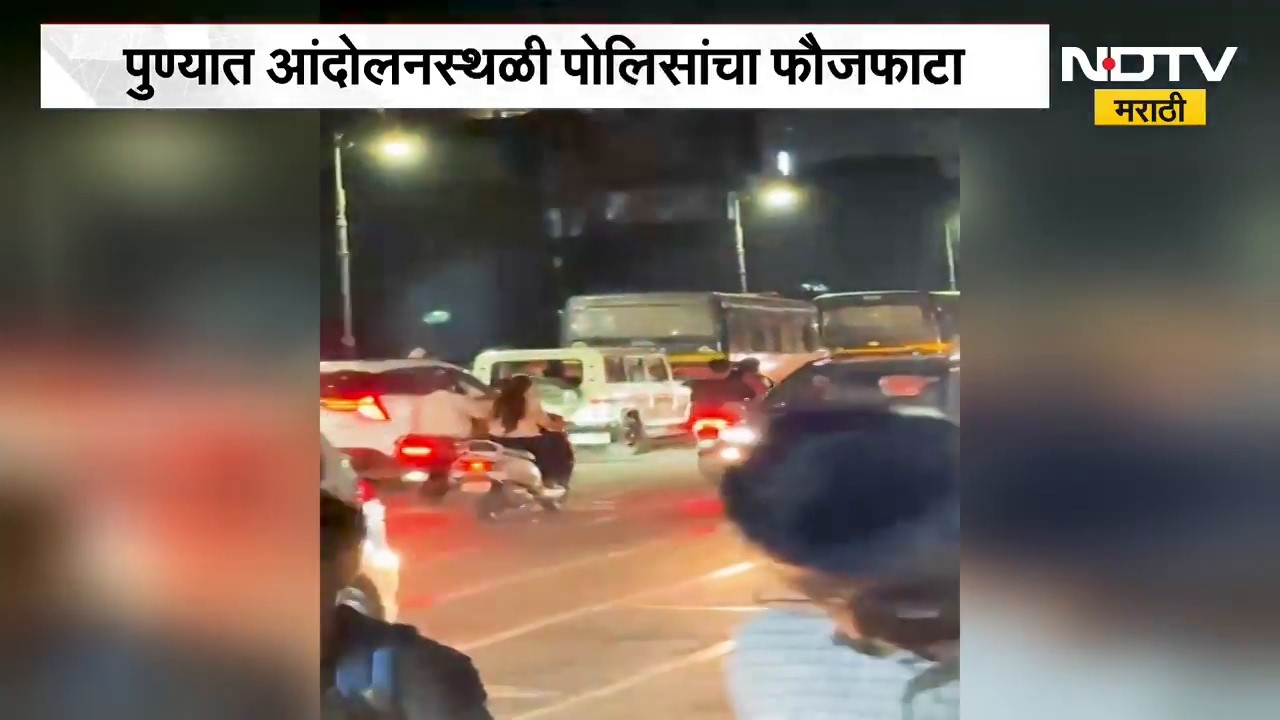 पोलिसांना दुसरं 'जंतरमंतर' घडवायचंय का?, आंदोलनस्थळावरून Video शेअर करत Rohit Pawar यांचा सवाल