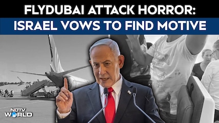 Flydubai Attack Horror: Israel Vows To Find Motive As UAE Launches Probe