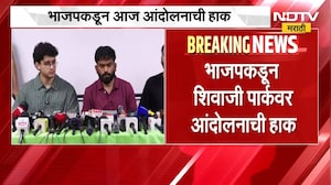 CJP Protest | "अटक झाली तरी मी पुन्हा येईन", ज्ञानेश कुमार यांच्या राजीनामासाठी CJP चं मुंबईत आंदोलन