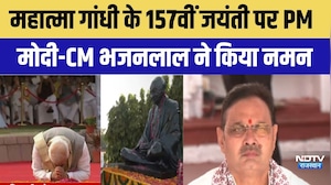 Gandhi Jayanti: Mahatma Gandhi की 157वीं जयंती पर PM Modi और CM Bhajan Lal ने किया नमन । Top News
