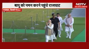Gandhi Jayanti 2026: PM Modi ने राजघाट पहुंचकर महात्मा गांधी को दी श्रद्धांजलि | Breaking News
