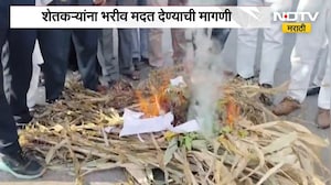 Muktainagar News | पावसाची पाठ, मका तूर कापूस करपला, शेतकऱ्यांना मदत मिळावी म्हणून कॉग्रेसचं आंदोलन