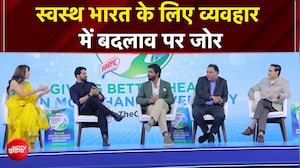 Banega Swasth India Season 13: स्वस्थ भारत के लिए व्यावहारिक बदलाव को बढ़ावा