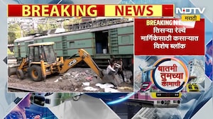 रेल्वेच्या कोणत्या मार्गावर मेगाब्लॉक, पेट्रोल डिझेल किती महागलं, पाहा बातम्या तुमच्या कामाच्य