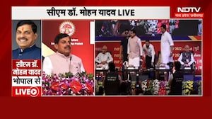 CM Mohan Yadav Bhopal में भारतीय Harmonica महोत्सव 2026 के 13वें संस्करण में हुए शामिल | MP News