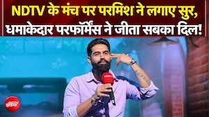 NDTV Dettol Banega Swasth India Season 13 Launch पर Parmish Verma की लाइव परफॉर्मेंस