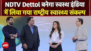NDTV Dettol Banega Swasth India Season 13 Launch पर लिया गया राष्ट्रीय स्वास्थ्य संकल्प