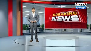 CM Bhajanlal: सरपंच संघ के सदस्यों ने CM को 51KG का माला पहनाया । Top News । Breaking News