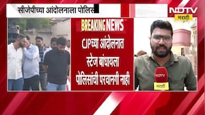 CJP Protest दरम्यान प्रथमोपचार करण्यासाठी डॉक्टरांचा स्टॉल, डॉक्टरांची खास बातचीत