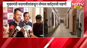 Dharavi|22,500 स्क्वेअर फुटावर उभारलं धारावी एक्सपिरियन्स सेंटर, CM Devendra Fadnavis यांची उपस्थिती