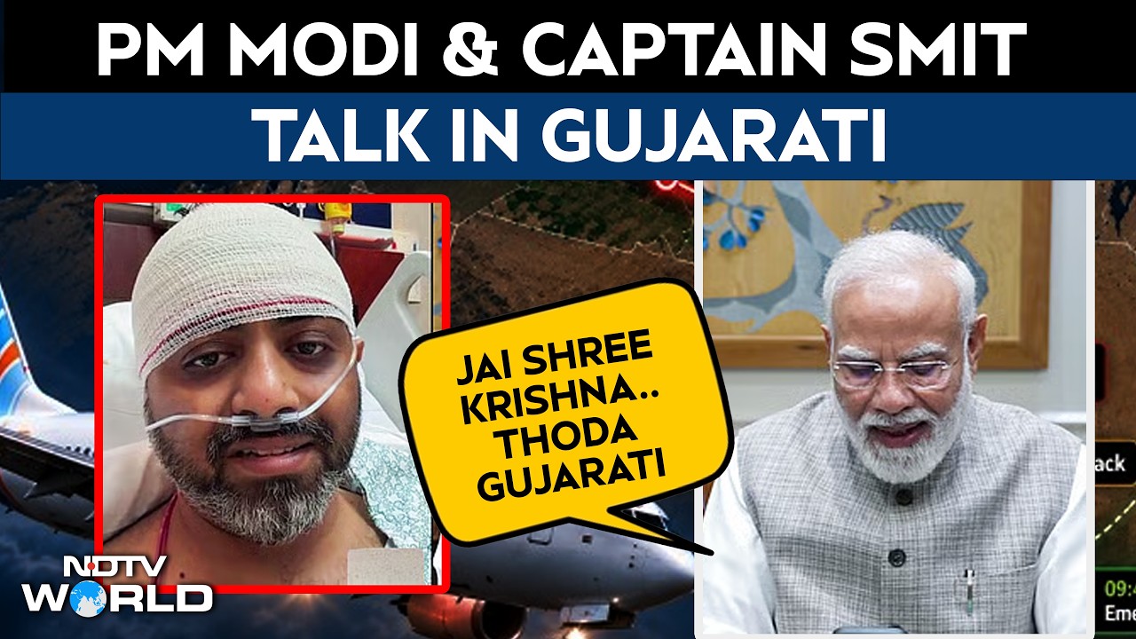 Smit Machchhar Interview | PM Modi, Captain Smit Machchhar Talk In Gujarati During Call