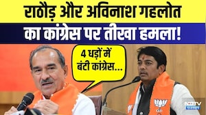 Rajasthan Politics: Madan Rathore और Avinash Gehlot का Congress पर तीखा हालमा! | Top News