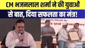 CM Bhajanlal Sharma ने की युवाओं  से बात, दिया सफलता का मंत्र! | Top News | BJP | Rajasthan