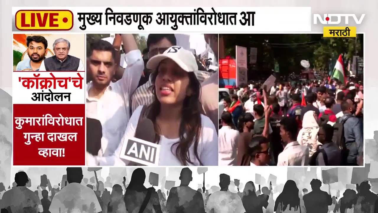CJP चं शिवाजी पार्क परिसरात आंदोलन, तर मंत्रालय परिसरात CJP विरोधात आंदोलन; आंदोलनांचं LIVE Coverage