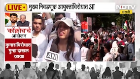 CJP चं शिवाजी पार्क परिसरात आंदोलन, तर मंत्रालय परिसरात CJP विरोधात आंदोलन; आंदोलनांचं LIVE Coverage