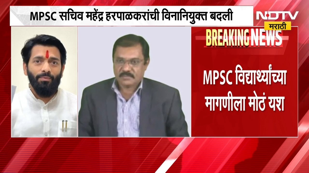 मागण्या मान्य केल्यानंतरही आंदोलन कशासाठी? MPSC मुद्द्यावरून विक्रम पाचपुतेंचा रोहित पवारांना सवाल
