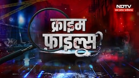 Crime Files | Rasik Dulari Death Mystery | Raipur 25Crore Extortion Case | IAS Murder | Kalli Gurjar