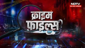 Crime Files | Rasik Dulari Death Mystery | Raipur 25Crore Extortion Case | IAS Murder | Kalli Gurjar