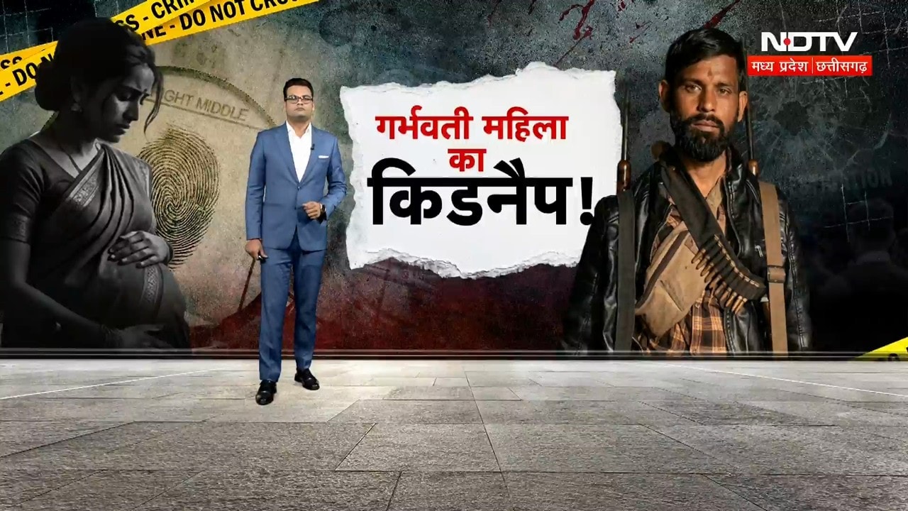Gwalior Crime News : हाईवे पर रंगदारी और फायरिंग, Kalli Gurjar की तलाश तेज | Breaking News