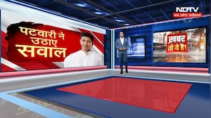 Rahul Gandhi के Balaghat दौरे के बाद Jitu Patwari ने क्यों दे डाली ये धमकी? । Top News