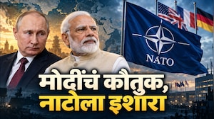 Global News| Vladimir Putin यांच्याकडून PM Modi यांचं कौतुक, नेमकं काय म्हणाले पुतीन?