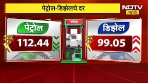 कामासंदर्भातल्या बातम्यांचे अपडेट्स | Mumbai Airport | Railway Update | Water Crisis | NDTV Marathi