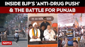 Inside BJP's Anti-Drug Push In Punjab: Can Amit Shah's Campaign Change The Narrative?