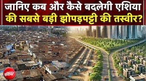 CM Fadnavis ने किया 'Dharavi एक्सपीरियंस सेंटर' का उद्घाटन, जानिए कैसी होगी नई धारावी!