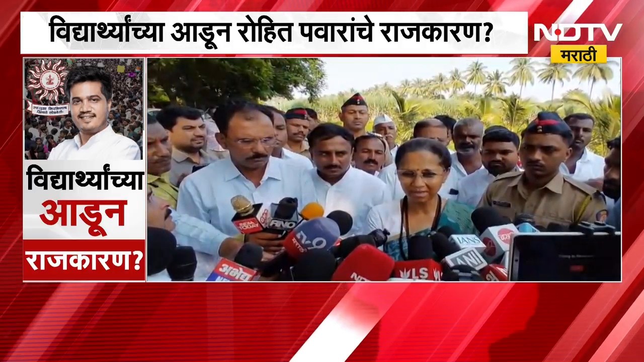 Supriya Sule On MVA | महाविकास आघाडीत नाराजी? खासदार सुप्रिया सुळे थेट म्हणाल्या...