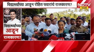 Supriya Sule On MVA | महाविकास आघाडीत नाराजी? खासदार सुप्रिया सुळे थेट म्हणाल्या...