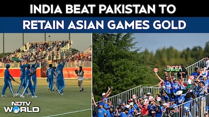 India Vs Pakistan Asian Games 2026 Final: India Beat Pakistan To Win Back-To-Back Cricket Gold