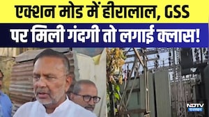Action Mode में ऊर्जा मंत्री Heeralal Nagar, GSS पर मिली गंदगी तो अधिकारियों को लगाई क्लास! | Latest