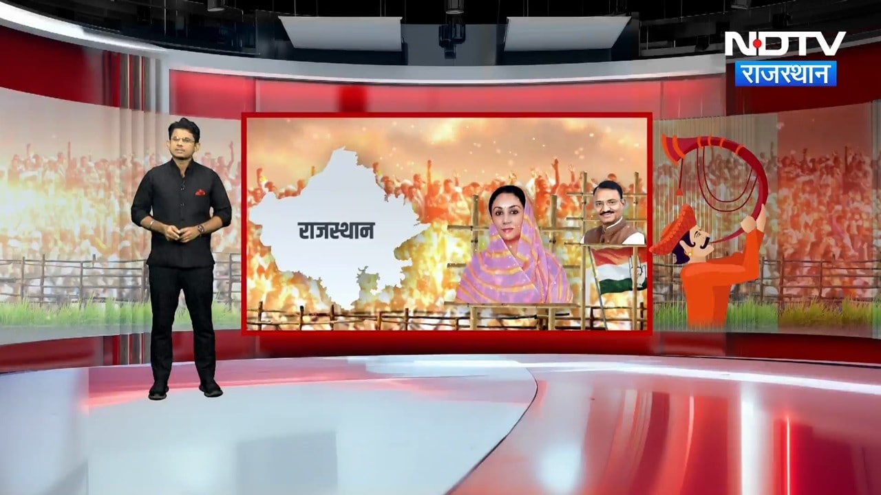 Panchayat Chunav: पंचायत चुनाव का पूरा शेड्यूल जारी! जानिए कब हटेंगी Code of Conduct |Politics