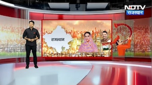 Panchayat Chunav: पंचायत चुनाव का पूरा शेड्यूल जारी! जानिए कब हटेंगी Code of Conduct |Politics