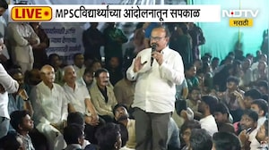 MPSC विद्यार्थ्यांच्या आंदोलनस्थळी Harshwardhan Sapkal दाखल, विद्यार्थ्यांशी साधला संवाद | NDTV