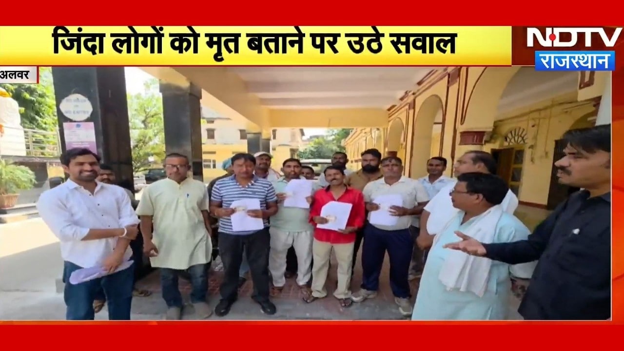 हम जिंदा हैं, हमें मृत्यु प्रमाण पत्र दो!" Kishangarh Nagar Nigamमें क्यों मचा भारी बवाल?| News