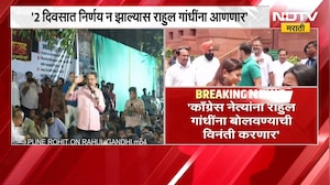 Pune MPSC Students Protest| 2 दिवसात निर्णय न झाल्यास राहुल गांधींना आणणार, Rohit Pawar यांचा इशारा